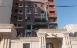 İran’ın güneyinde patlama İran’ın güneyinde patlama