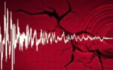 AFAD duyurdu: Karadeniz’de 4.3 büyüklüğünde deprem! AFAD duyurdu: Karadeniz’de 4.3 büyüklüğünde deprem!