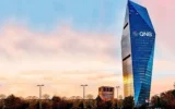 Rekabet Kurulu’ndan QNB Bank’a 1 milyar TL’yi aşan ceza! Rekabet Kurulu’ndan QNB Bank’a 1 milyar TL’yi aşan ceza!